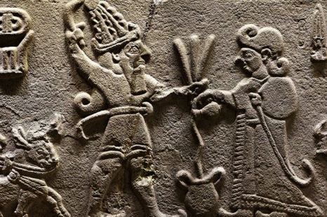 Antik Medeniyetler Ve Onların Kaybolan Tanrıları