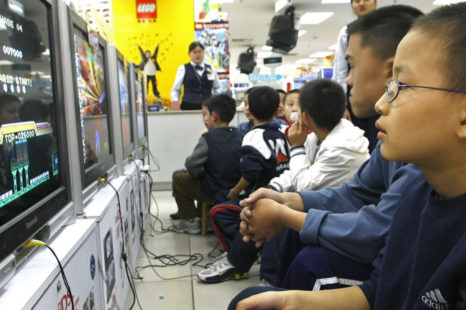 Çin’den Çocuklara Bilgisayar Oyunu Yasağı