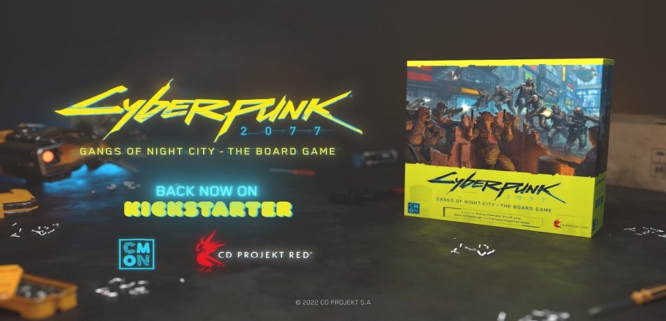 Cyberpunk 2077