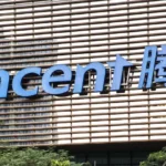 Tencent Operasyonunun Ayak Sesleri!